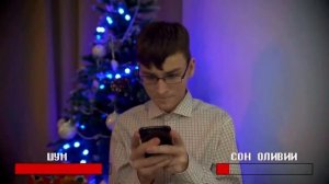 НЕ БУДИ ОЛИВИЮ