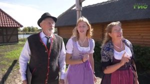 "Парк дружбы народов" / "Самара многонациональная" от 28.10.2021