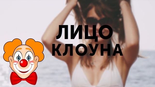 10 Простых и Натуральных Способов Уменьшить Морщины