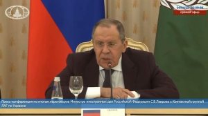 Специальная военная операция РФ на Украине