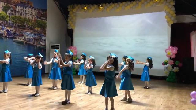 Танец стюардесс