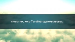 ЧТЕНИЕ СУРЫ АЛЬ-ФАТИХА 7 РАЗ!  ИЗГОНЯЕТ ШАЙТАНОВ! СЛУШАТЬ ФАТИХА | КОРАН ФАТИХА | фатиха суреси