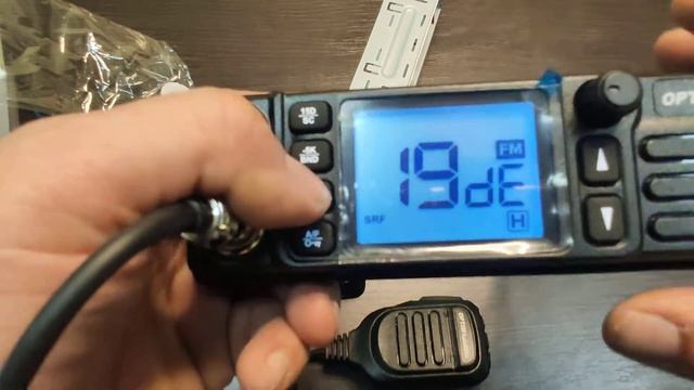 Рация для дальнобойщиков Optim Satellite