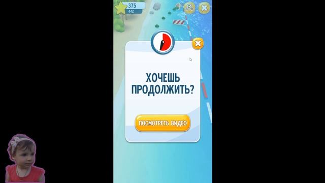 Кот Том ганяє на аквабайку Гидроцикл говорящего Тома Talking Tom hydrocycle يتحدث توم Hydrocycle смотреть онлайн