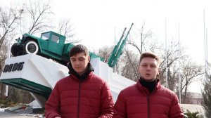 Акция "Знаем своих героев"