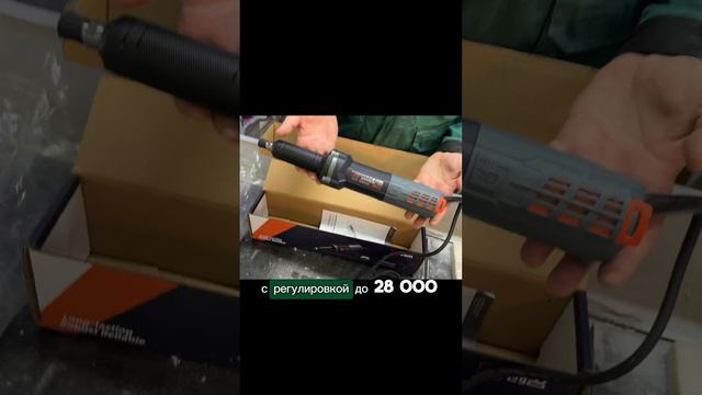 Распаковка бесщеточной бормашинки Chuang #стройка #обработкакамня #бормашинка смотреть онлайн