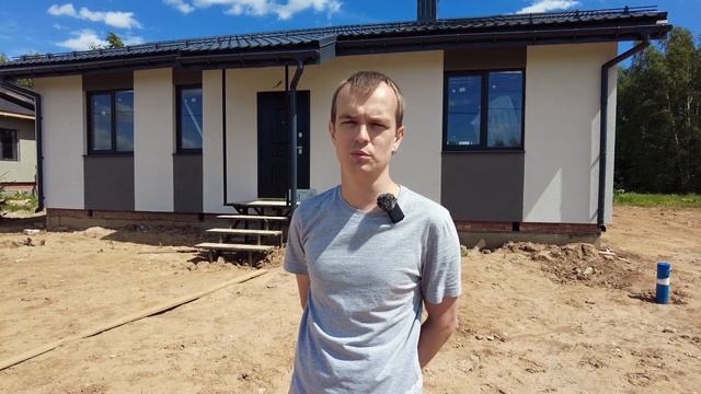 Отзыв Заказчика СДК Алмаз | Проект Одноэтажного Дома А-90