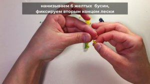 Объемный крокодил из бисера - как сделать своими руками. Пошаговый мастер-класс для начинающих