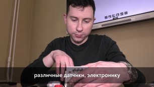 Андрей Цыпак - победитель в номинации "Яркий старт" проекта "Героям - быть!"