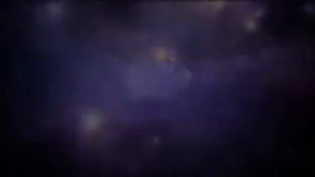 Через вселенную