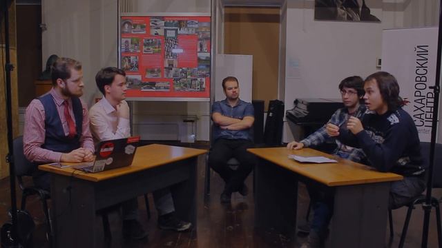 ЛПР. Дебаты. Сецессия Каталонии: Новые возможности или кризис 