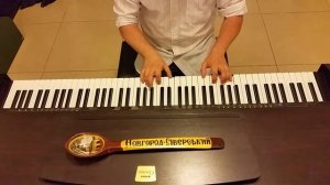 The Beatles piano cover Michelle  Битлз Мишель пианино кавер