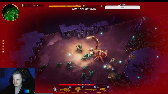 Deep rock galactic: survivor. Прохождение игры, развлекаемся, болтаем