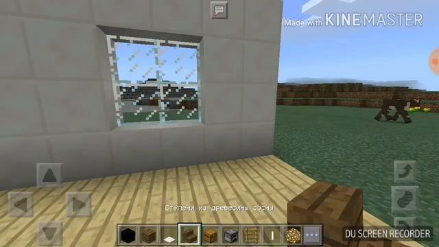 Построил детскую комнату кровать Машина, рабочий стол и шкаф смотреть онлайн