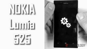 Люмия 525 Прошивка