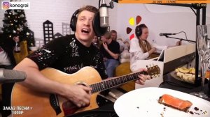 КиШ - Кукла Колдуна / Бомбовый кавер на гитаре + Пианино / Гитара с Нуля