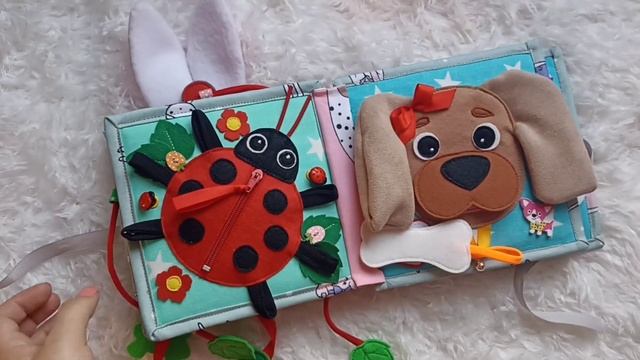 книжка малышка из фетра в наличии смотреть онлайн