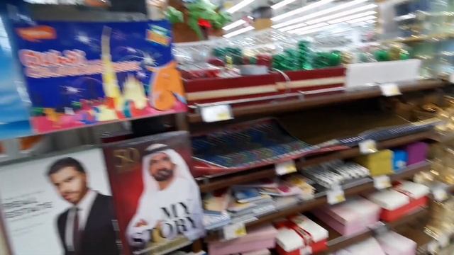 Поехали покупать ванную и кухонную утварь #дубай смотреть онлайн