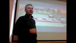 Реверсивное движения