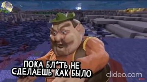 Quantum minecraft | Реактор взорвался и HellDoor бомбит