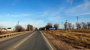 Лекарственное - Симферополь. Трасса Николаевка - Симферополь. 17.12 2019 год