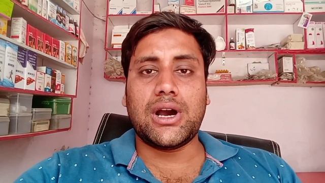 Drug inspector के पास जाकर करना पड़ेगी Approve, Pharmacist Unique id Approve смотреть онлайн
