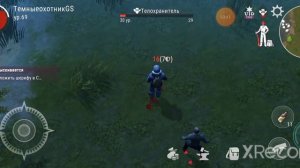 Westland survival  +1 задание и по сюжету 3-глава. месяц, 2 недели, день 18