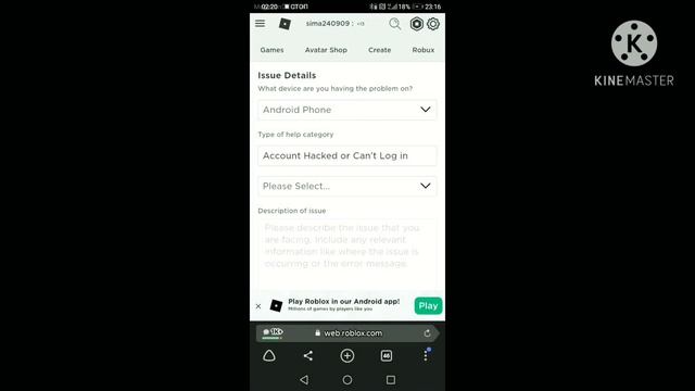 (это мое первое видео) Как вернуть аккаунт в роблокс ? обучалка? смотреть онлайн
