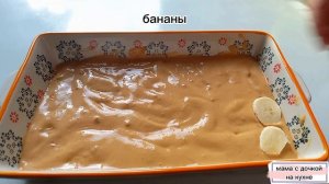 БЫСТРЫЙ ТОРТИК ВСЕГО ИЗ 4 ИНГРЕДИЕНТОВ! / ПОТРЯСАЮЩИЙ БЮДЖЕТНЫЙ ТОРТ БЕЗ ДУХОВКИ!/ #торт