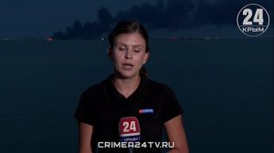 Атака ВСУ на порт «Кавказ» в Краснодарском крае. Что известно на данный момент