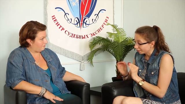 ? Экспертиза меха и меховых изделий // Экспертиза качества меха и изделия в целом