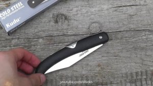Cold Steel Kudu. Хороший складной нож за 10$