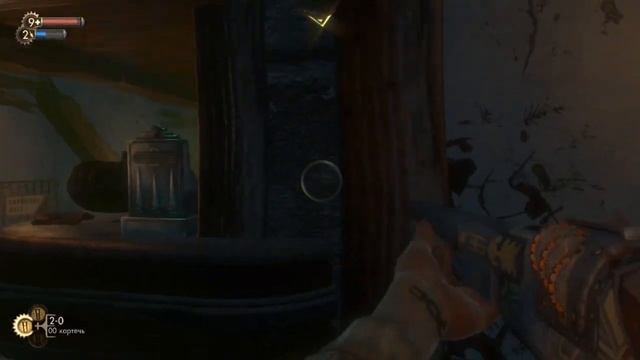 Прохождение Bioshock — Часть #2: АРКАДИЯ смотреть онлайн