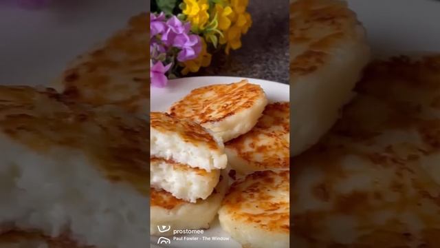 Вкусный завтрак/Несладкие нежные сырники без глютена/ Delicious cottage cheese cakes gluten-free