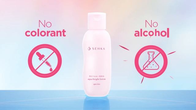 SENKA Aqua Bright - Achieve Spot-less & Radiant Skin in 2 Weeks* смотреть онлайн