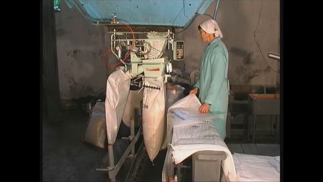 Дозатор весовой Норма-С смотреть онлайн