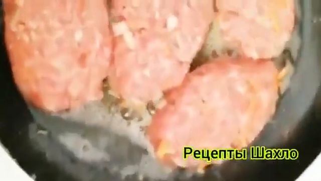 ФРИКАДЕЛЬКИ с ПОДЛИВОЙ смотреть онлайн