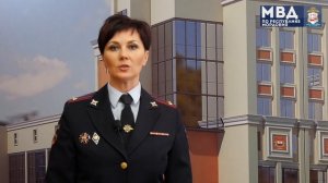 Правовая справка - Получение справки о наличии/отсутствии судимости