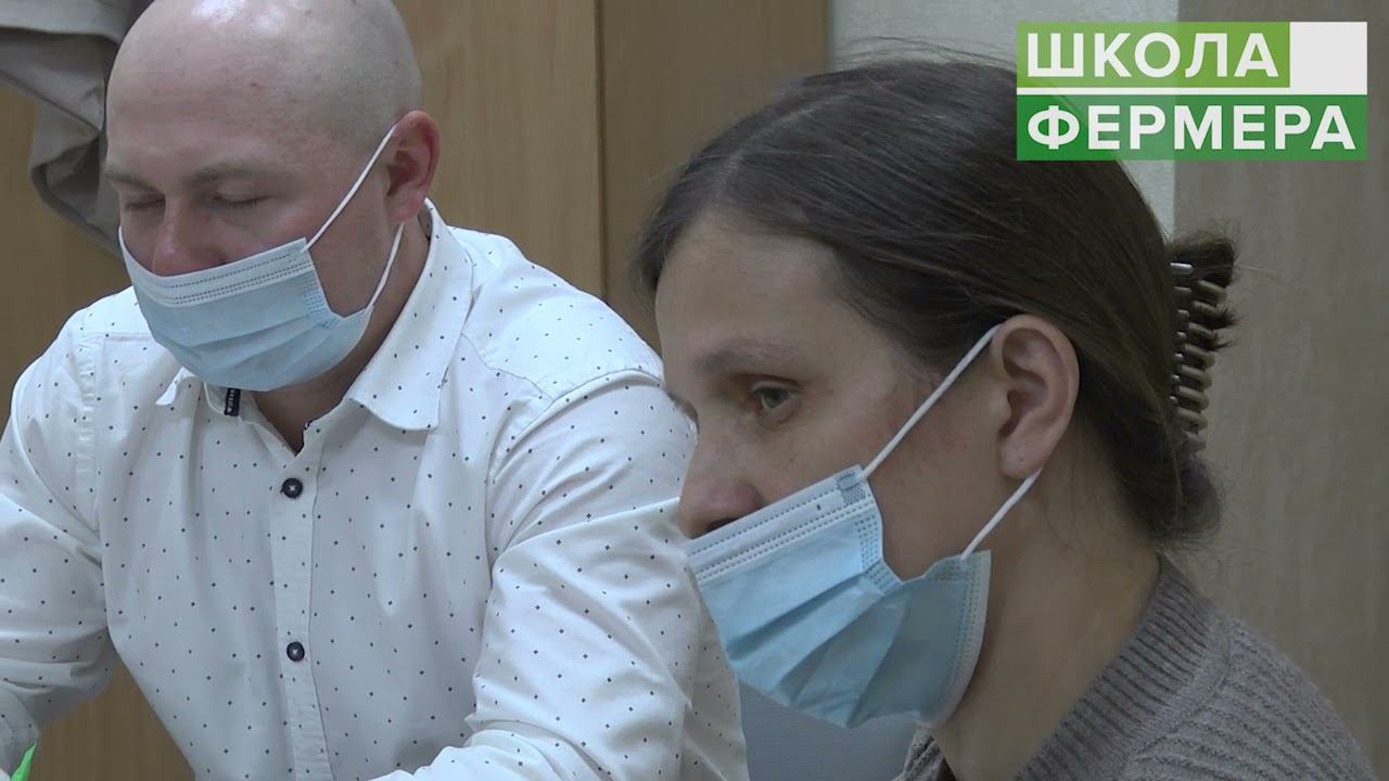 Открытие нового потока «Школы фермера» от «Россельхозбанка»