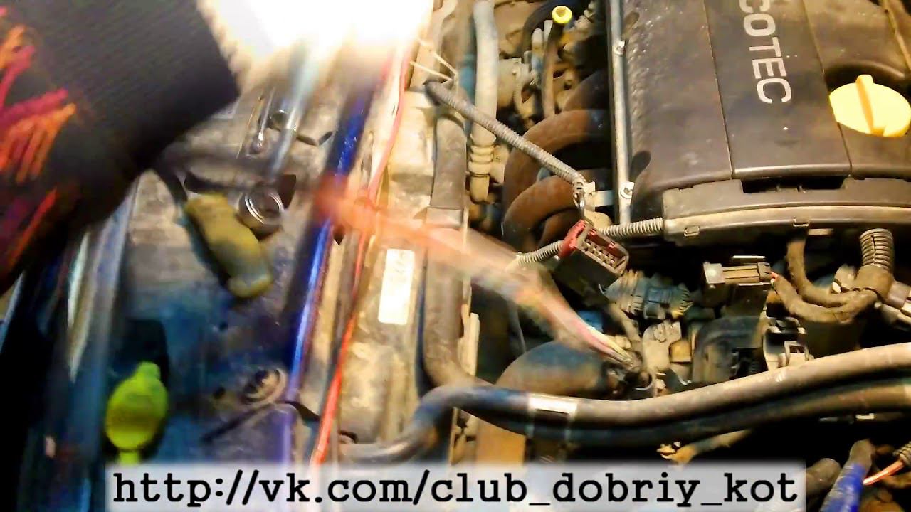 Opel Astra H не заводится, реле щелкает, стартер не крутит, мигает чек Изоляция проводов смотреть онлайн