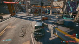 Как получить дробовик "Ба Синчун" В Cyberpunk 2077