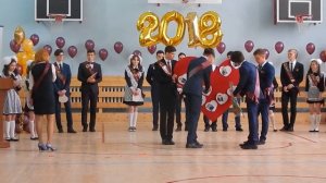 Сюрприз классному руководителю на последний звонок. Выпуск 2018