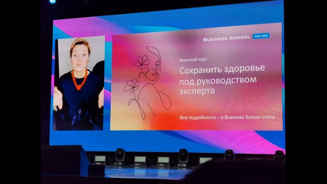 Горячие НОВИНКИ SW в 2024г.