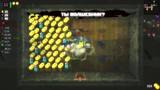 Инцидент золотой лошадиной пилюли смотреть онлайн