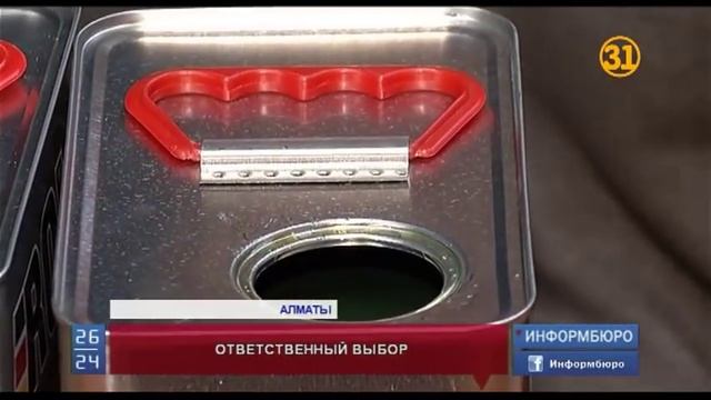 Как отличить оригинальное моторное масло от подделки? смотреть онлайн