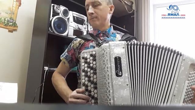 Соло на баяне от Сергея Николаевича Иосько – руководителя АРНИ «Русский сувенир» МБУК ЦКС