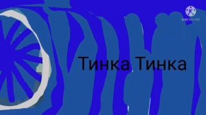 Карусель анонсы тинга тинга