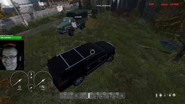 КАК ФАРМИТЬ в Dayz Атмосфера PVE | Проходим (Алькатрас, Скалистый) ДЕЛАЕМ КВЕСТЫ