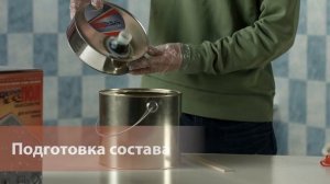 Наливной пол - СДЕЛАЙ ПОЛ "МАКСИМУМ"   #сделайпол#полгараж www.sdelaypol.ru