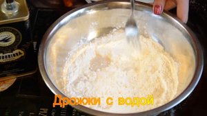 Очень тонкое и хрустящее тесто для пиццы
